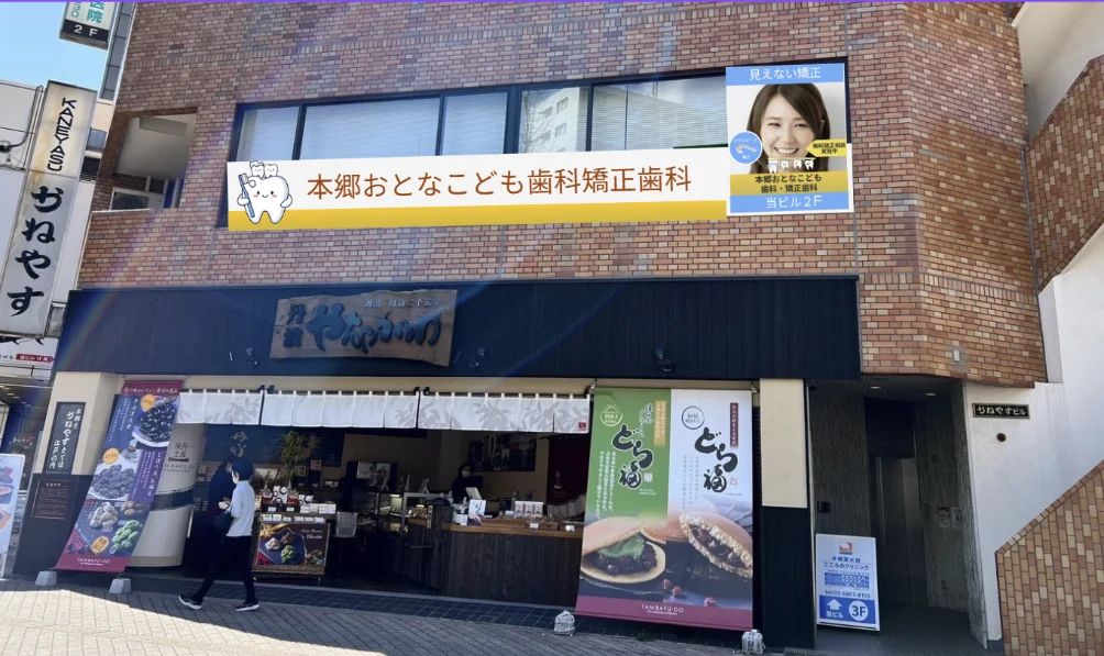 駅前・通いやすさの写真